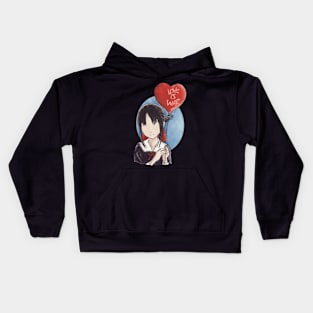 Kaguya sama Kaguya shinomiya holding a heart-shaped red balloon with blue moon background in an aesthetic watercolor art Kids Hoodie